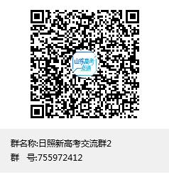 办理助学贷款需要注意些什么,办理助学贷款需要哪些手续
