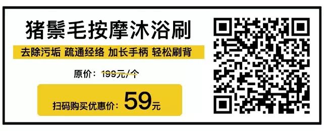 搓背长条沐浴刷,懒人浴室搓背刷
