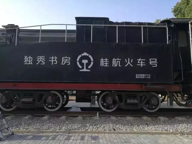 都上央视了！大学校园书店怎么突然这么火？