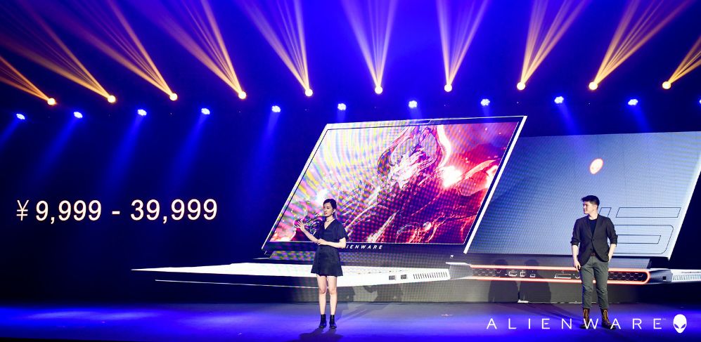 alienware外星人m15r32020版测试,外星人alienwarem15r6m17