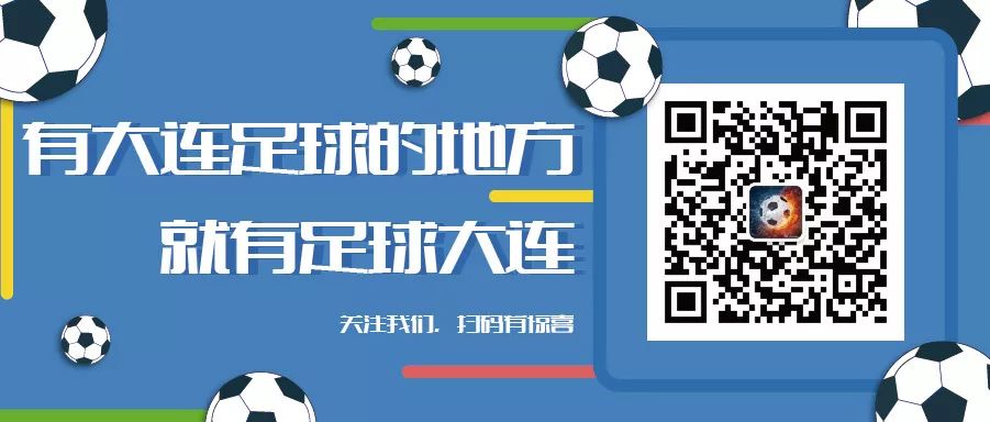 绿城大奎,绿城新基地