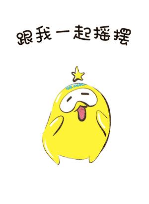 新河东体育场,天津河东体育场什么时候开放