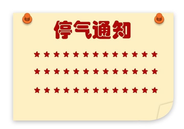 天然气无法使用表是正常的,家庭使用天然气需注意的安全问题