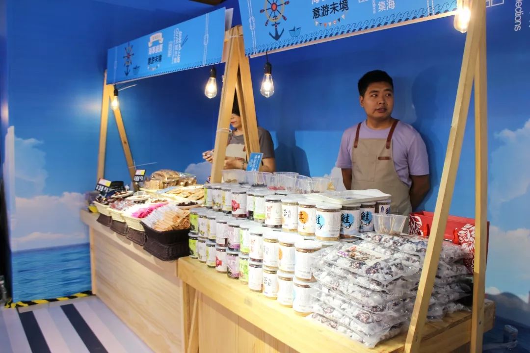 在长宁就能买到正宗的台湾货！台北上海双城市集来了！