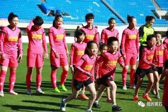 【聚焦】黄石的孩子，足球的火种，我代表黄石做球童！