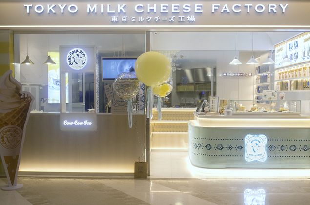 名创优品获墨西哥首富战略融资；京东开首家奢侈品护理实体店；钟书阁开进三四线城市|猫头鹰周报