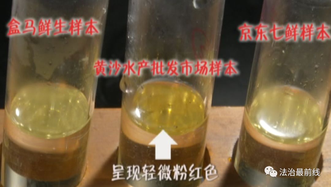 现场测试洗小龙虾,小龙虾抽检完整视频