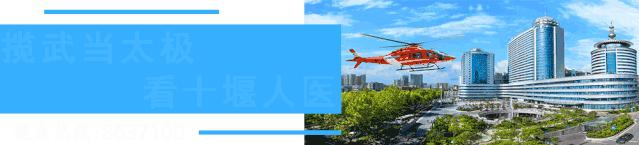 发生中暑如何急救,中暑急救喝什么水