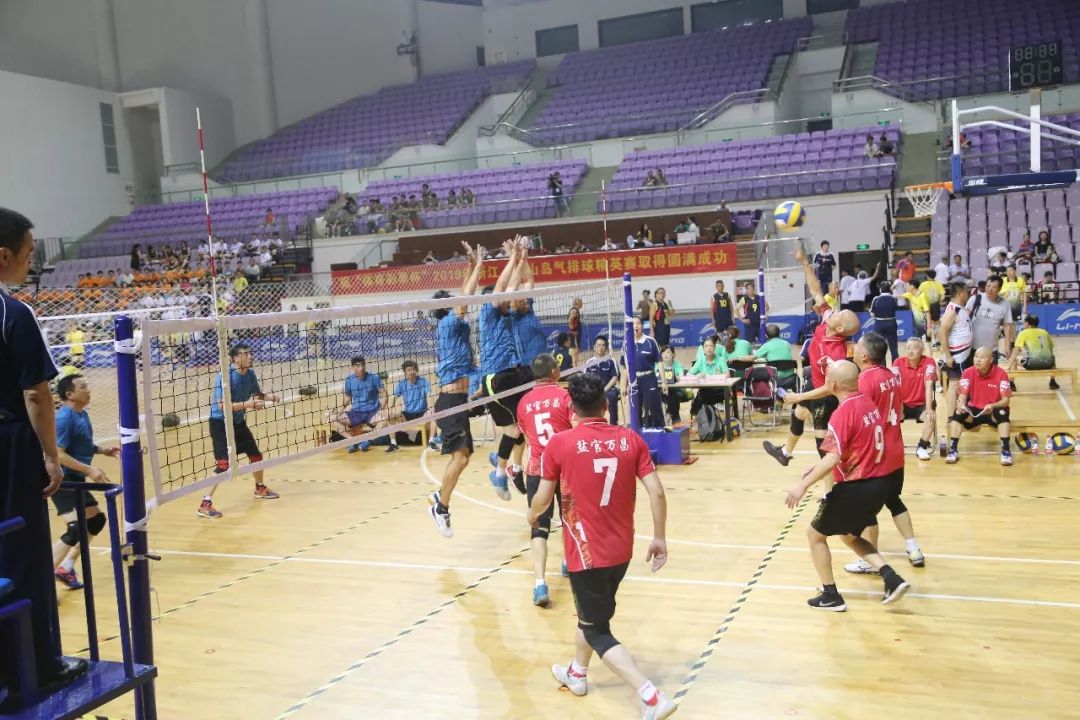 2020体育彩票杯游泳争霸赛,体育彩票杯山东排球锦标赛