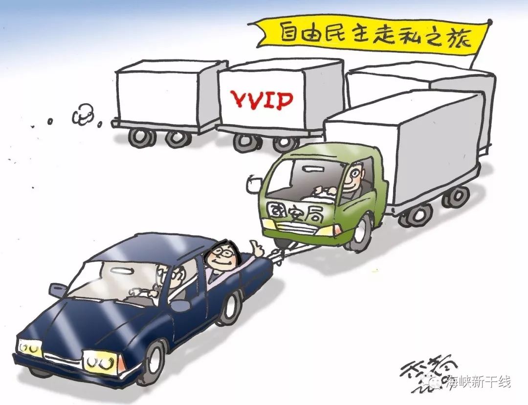 黄国昌曝光私烟案，蔡英文毫发无伤，“时代力量”却崩盘了