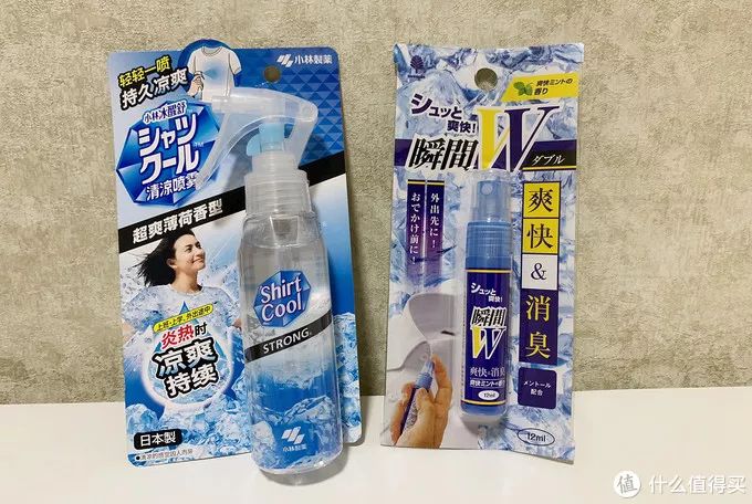 最低13元!这些超好用的消夏好物必须拥有姓名