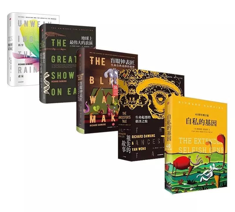 进化论是被科学家公认的正确的吗,进化论是假说还是被确认的科学