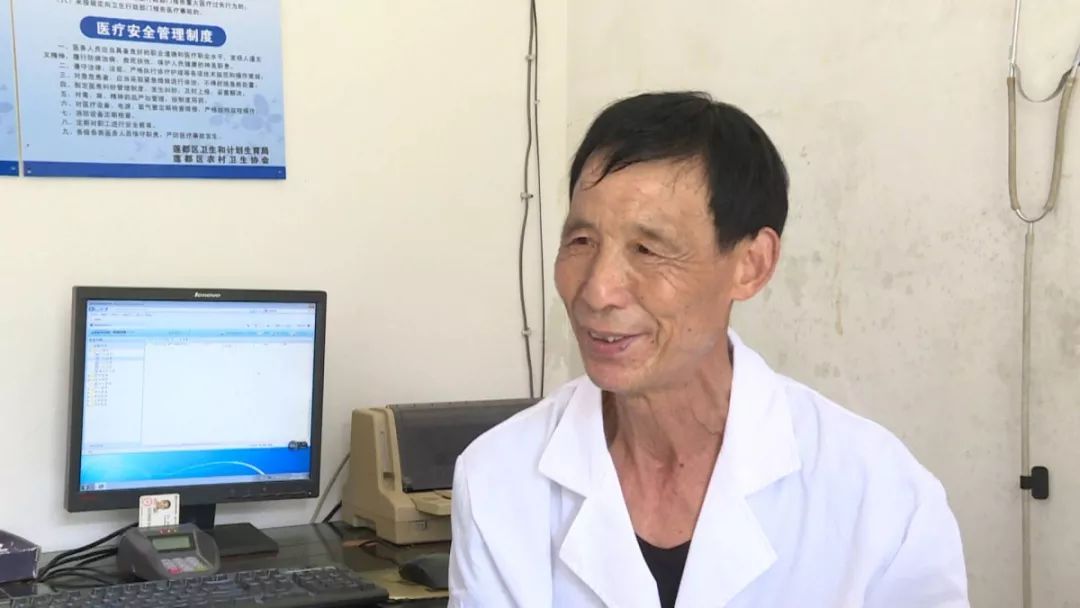 一个电话药就送到家，莲都这项工作开启新模式！