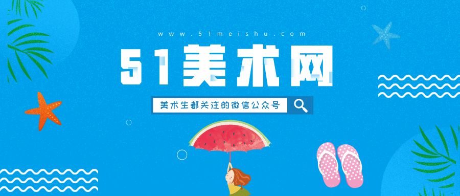 重庆南开中学2020级毕业典礼图片,重庆南开中学毕业去向手绘版