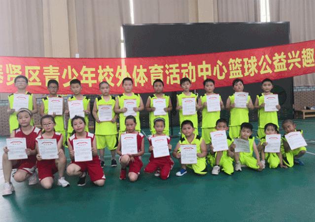 奉贤少年夏令营报名,奉贤区资质齐全的夏令营哪个正规