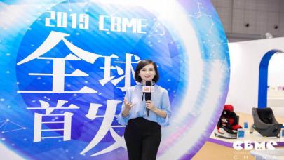 婴童用品品牌策划,婴童邦