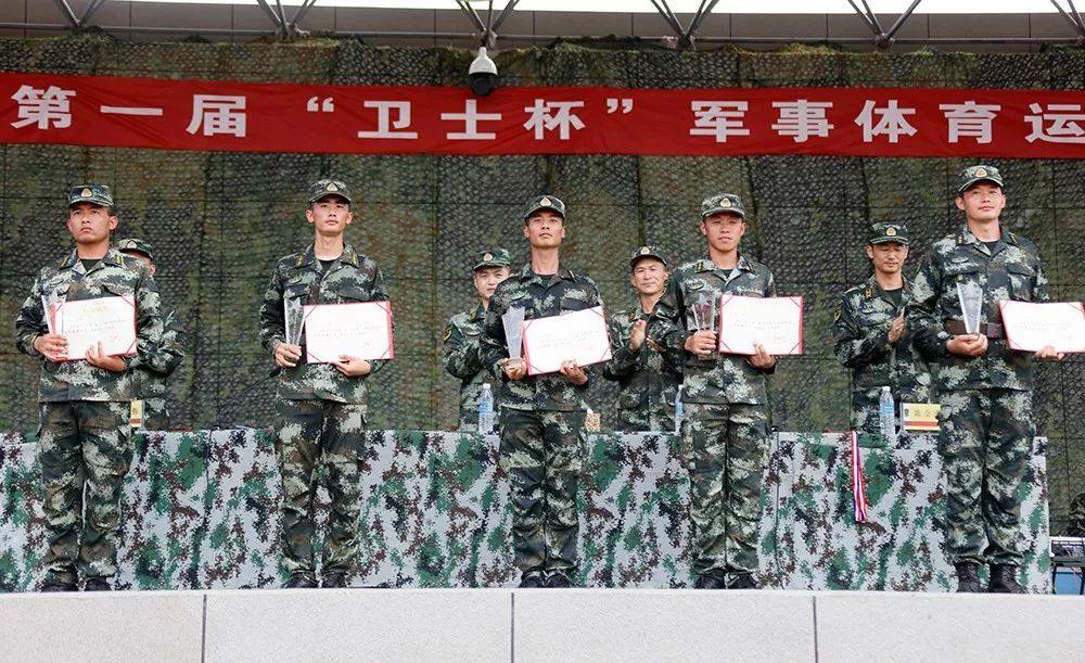 一线传真动态图,一线传真比武视频