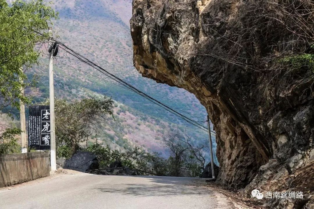 滇缅公路怒江惠通桥,滇缅惠通桥