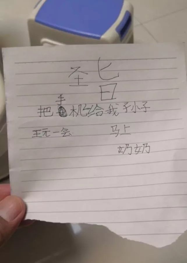 钢铁直男现场示范,如何做一个体贴的男人…哈哈哈哈哈哈哈哈