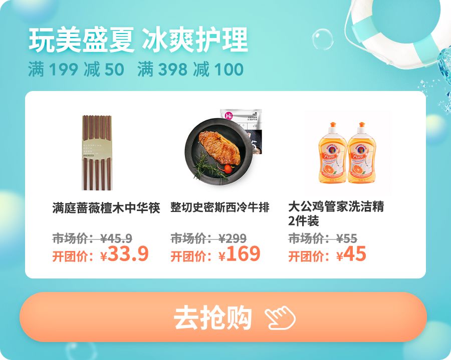 少油不粘铁锅,好用不费油的锅