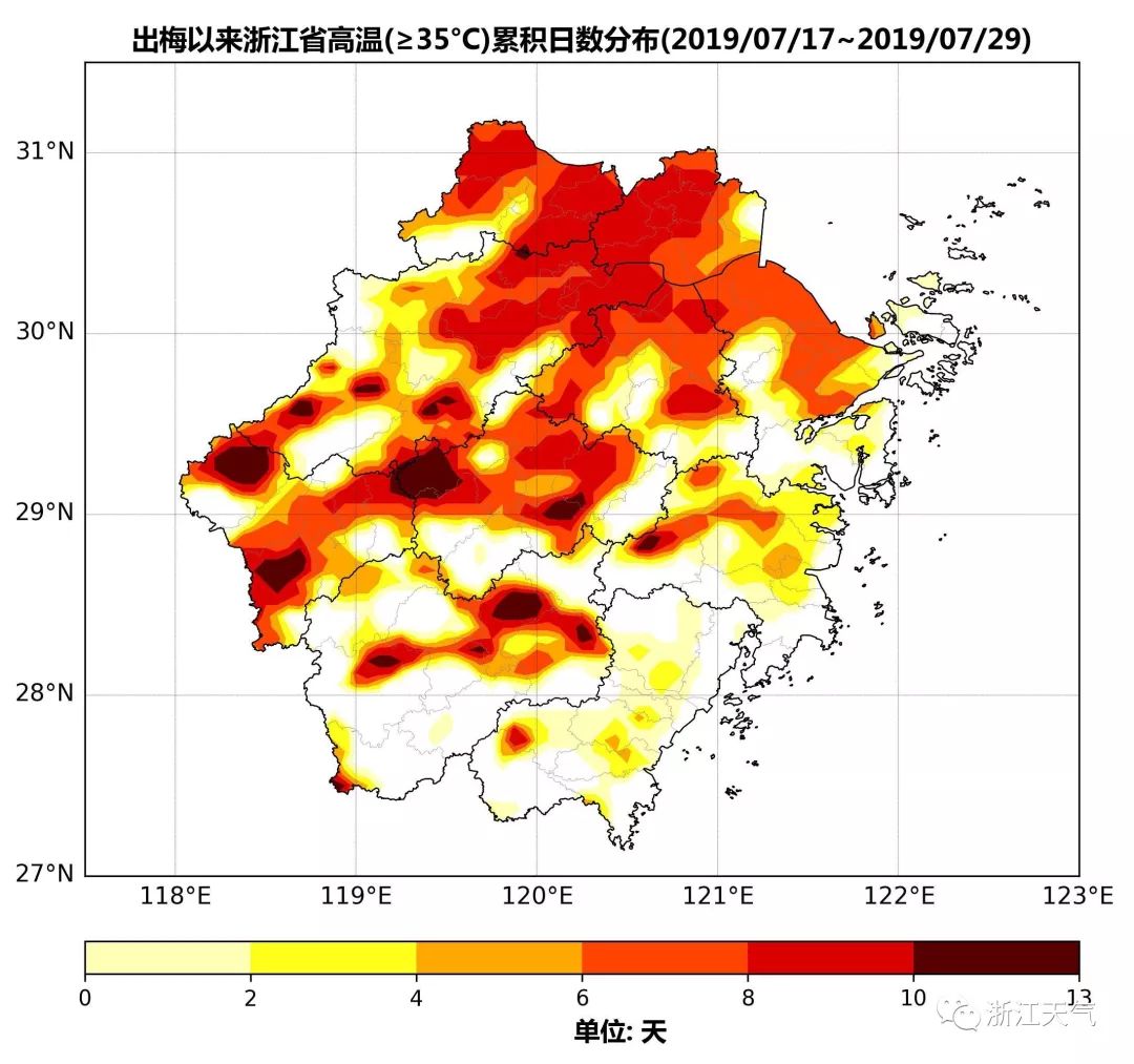 高温不想理?但是黄岩富山景区的门票来领一下吧!