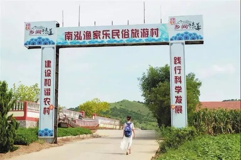 乳山周末好去处,乳山踏秋好去处