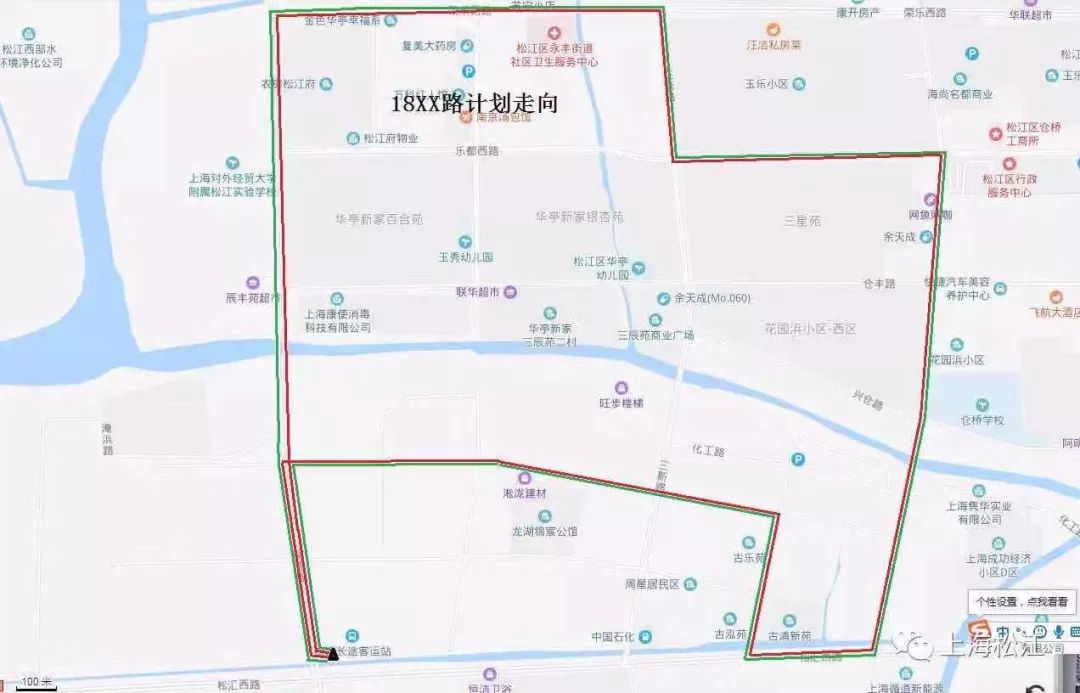 关于优化调整20路公交线路的通知,调整3条公交线路优化市民出行