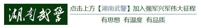 “小机关”怎样带“大部队”？这篇“头条”+“整版”报道告诉你！