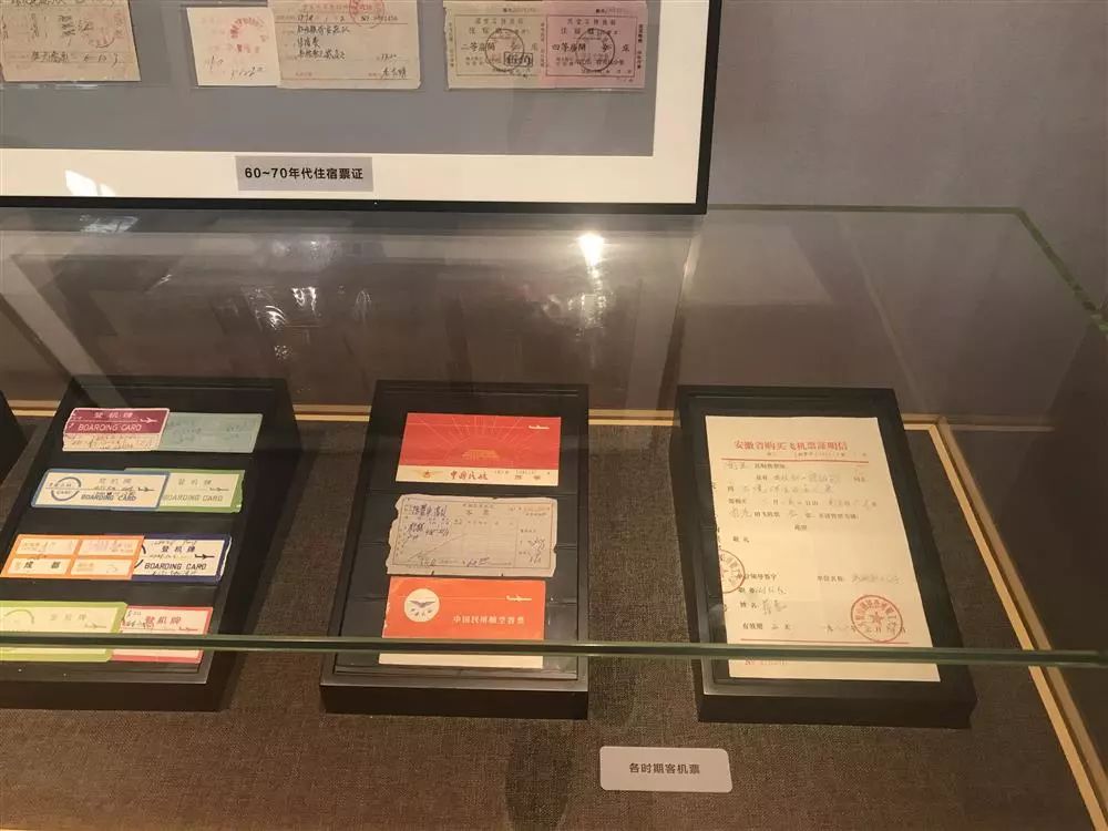 上海机场主题航空酒店,长宁主题酒店