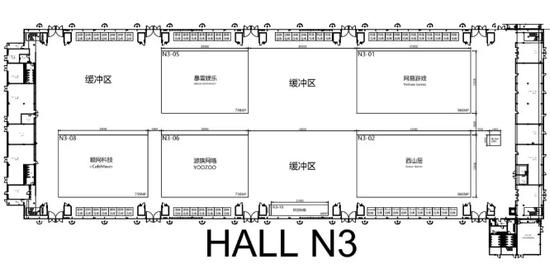 2019chinajoy价格,chinajoy2019价目表