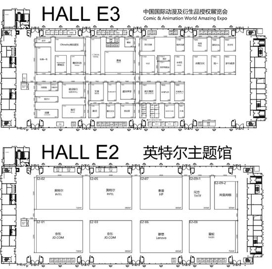 2019chinajoy价格,chinajoy2019价目表