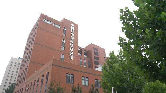 他们可能是直播界物理最好的人