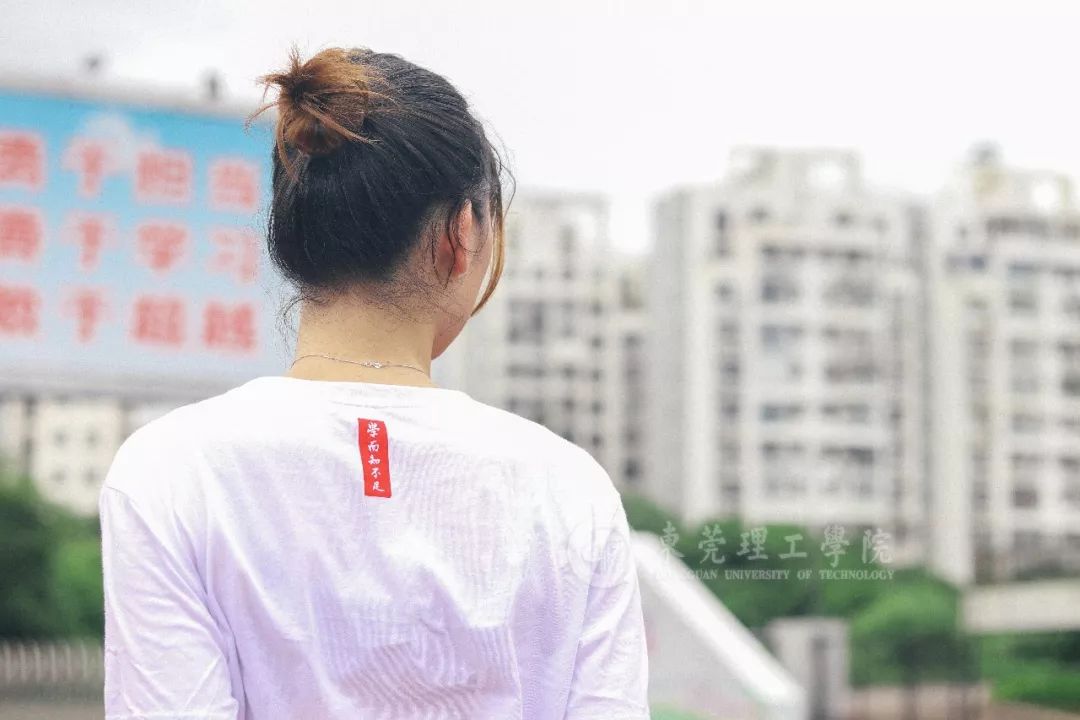 气派！莞工录取通知书独领风骚！这就是今年最美通知书吗？