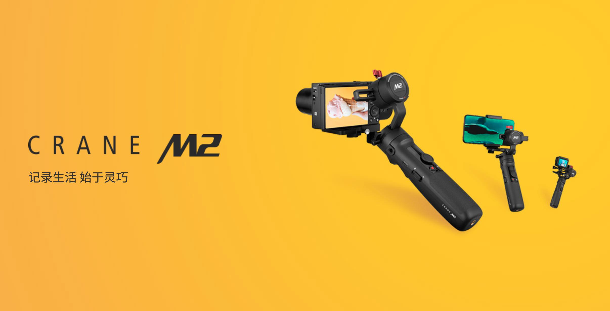 番茄新品榜：这是一个属于影像器材*党**的酷热7月