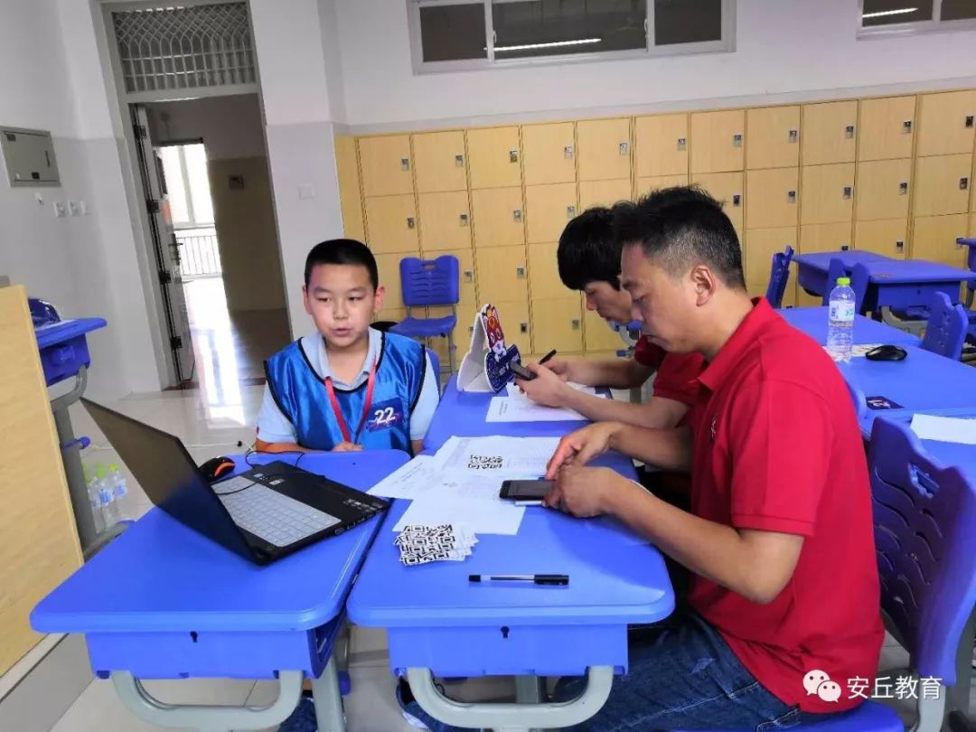 喜报安丘市教体局荣获多项荣誉,山东省安丘市第一中学喜报