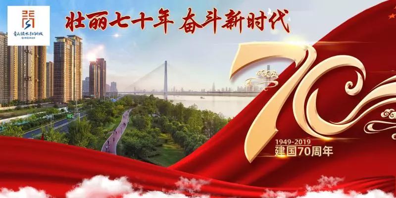 仪式感满满的开学仪式二年级,仪式感满满的开学仪式小班