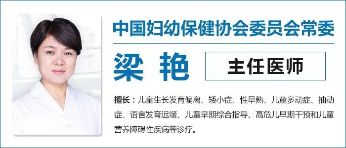 警惕孩子出现这种症状尽快就医,孩子出现这些小动作千万别大意
