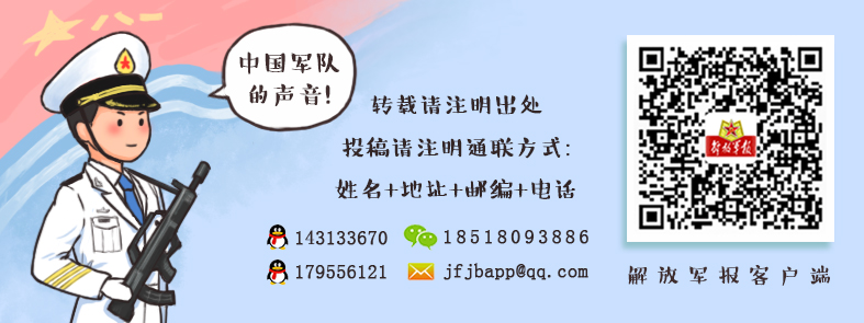 “和平列车”医疗三队圆满完成在老挝的医疗服务活动