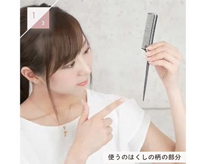 扁头怎么扎高马尾让后脑勺蓬松,学生党马尾怎么扎蓬松不伤发质