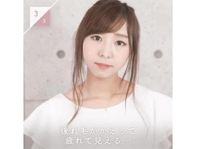 扁头怎么扎高马尾让后脑勺蓬松,学生党马尾怎么扎蓬松不伤发质