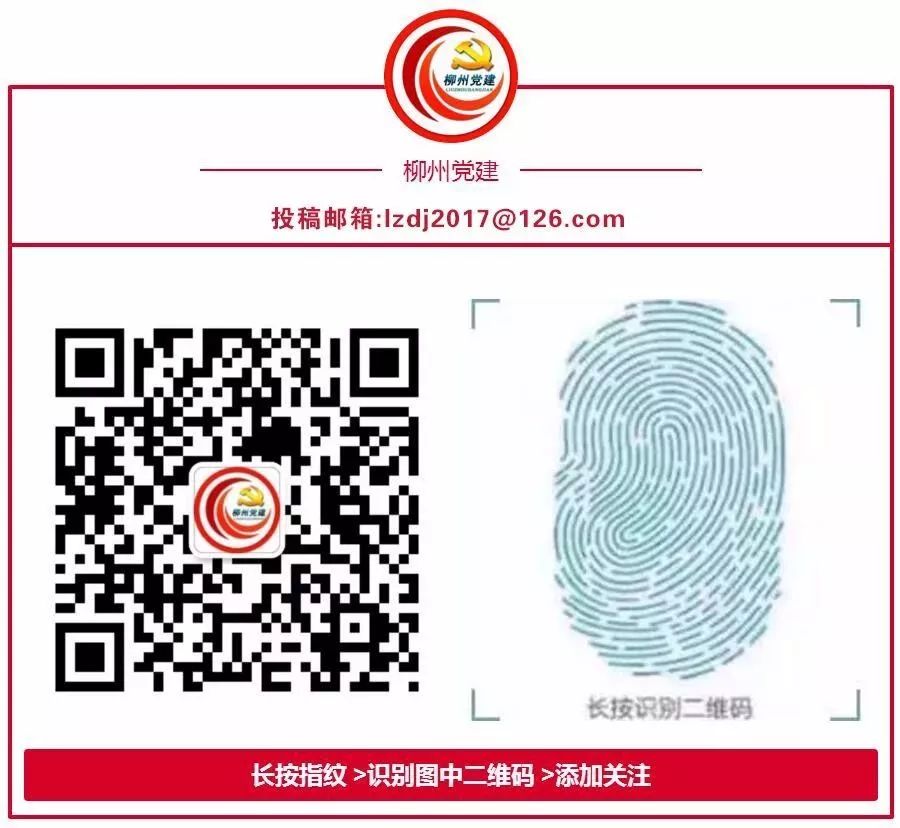 教师节特辑与你同行,我眼中的您教师节特辑