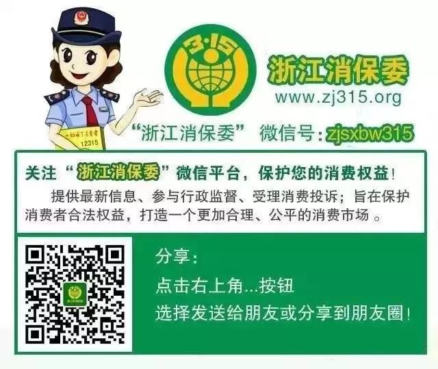 宁波保税区进口商品网上怎么购买,宁波进口商品综合区有什么卖的