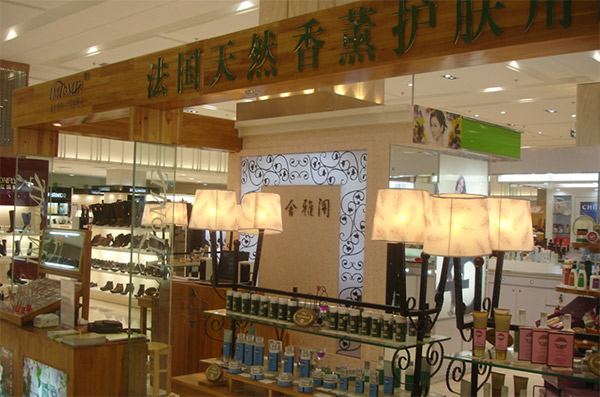 美舍雅阁精油的功效,美舍雅阁植物精油