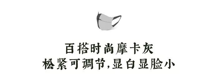 连脖子防晒口罩夏天透气,连着护耳朵的口罩