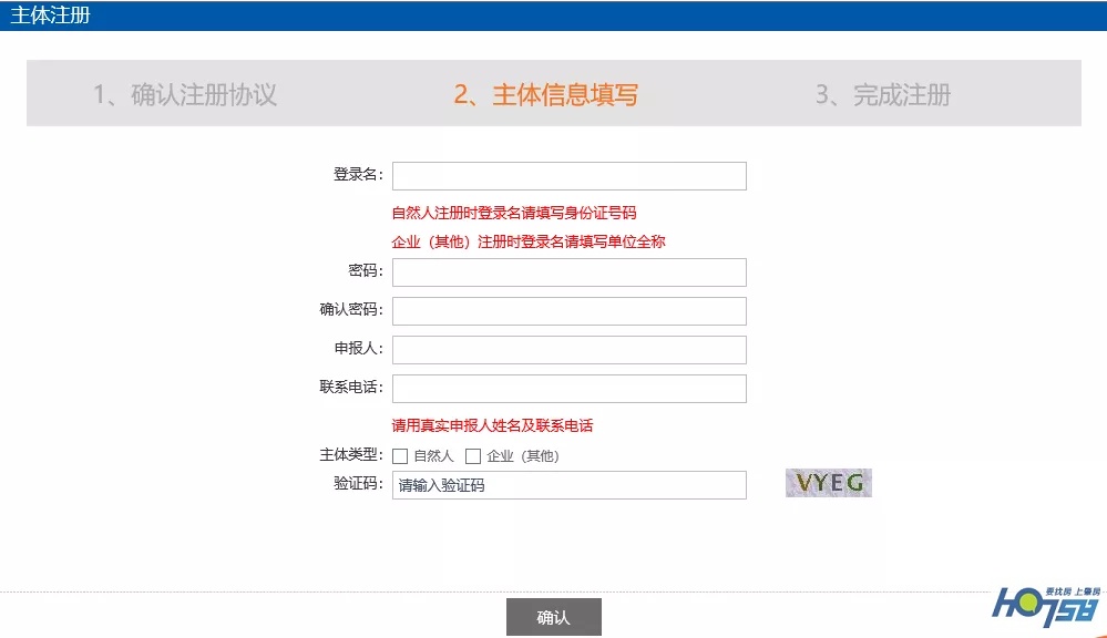看中的商铺卖了怎么办,看中店铺不敢租下怎么办
