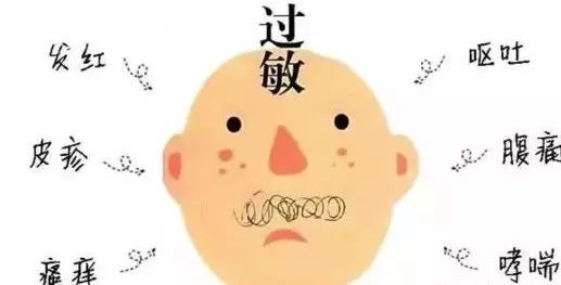 咬了一口水蜜桃,咬了一口的水蜜桃