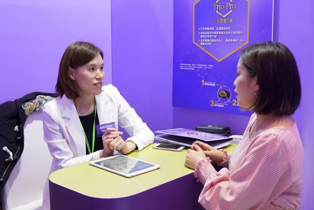 香港福利,香港bbd主题展