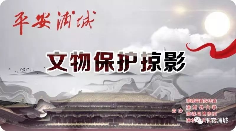 骞冲畨娴﹀煄鍓焊鍥剧墖,骞冲畨娴﹀煄