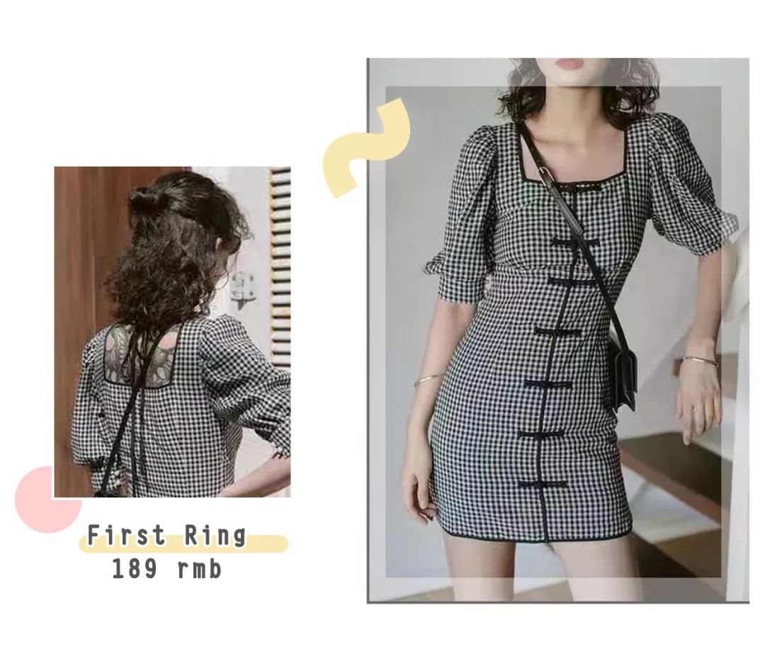 不用节食减肥穿什么衣服 (不用减肥怎么穿)