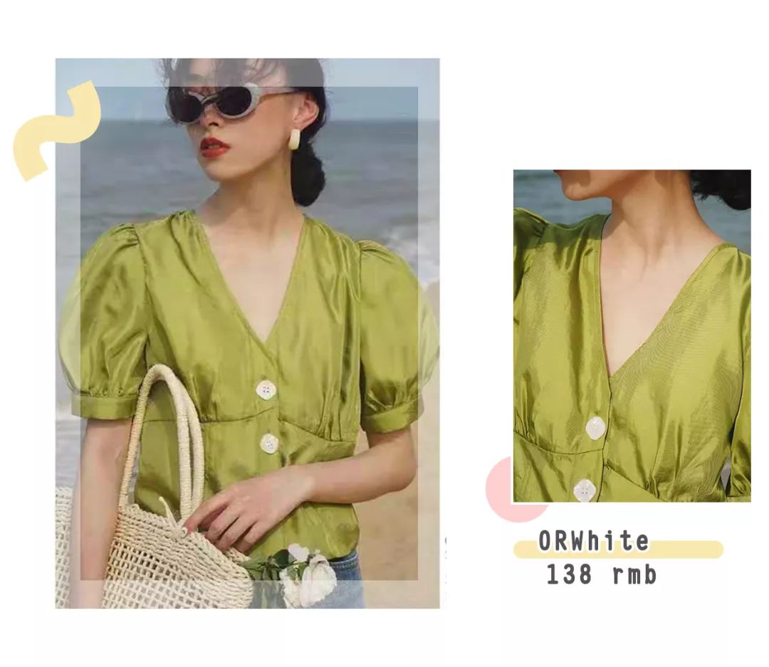 不用节食减肥穿什么衣服 (不用减肥怎么穿)